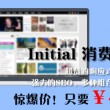 香港资料大全正版资料2022年网址是什么